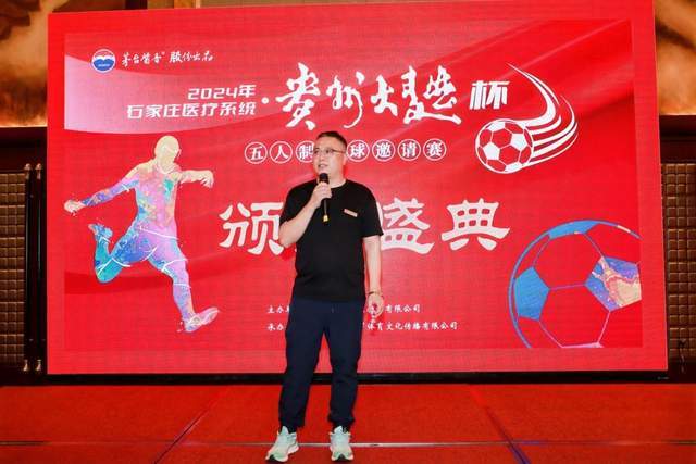 打响世界杯预选赛的第一枪，中国男篮需在后续比赛中全力以赴